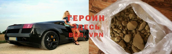 прущий лед Ростов