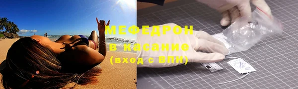 герыч Сатка