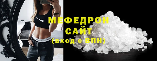 герыч Сатка