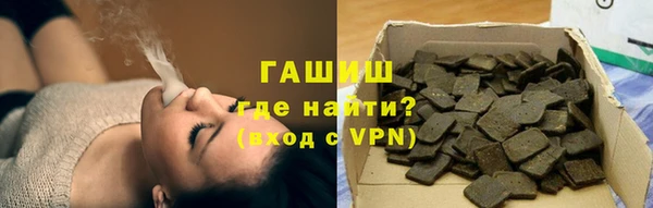 метадон Балабаново