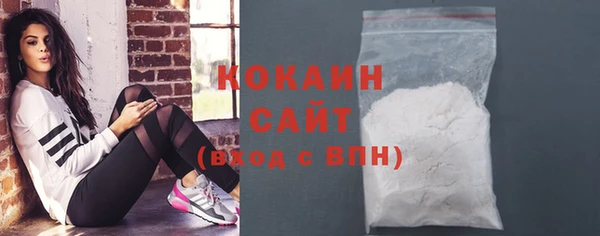метадон Балабаново