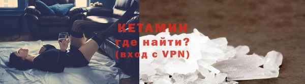 гидропоника Балахна