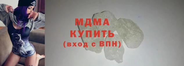 мяу мяу мука Баксан