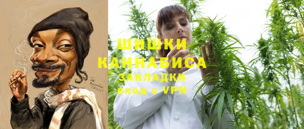 метадон Балабаново