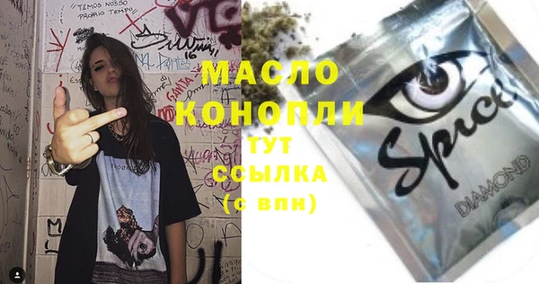 мяу мяу мука Баксан