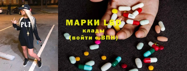 прущий лед Ростов