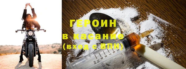 метадон Сафоново