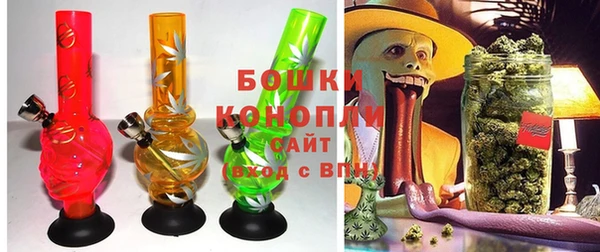 кокаин колумбия Белоозёрский