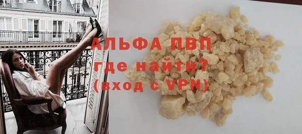прущий лед Ростов
