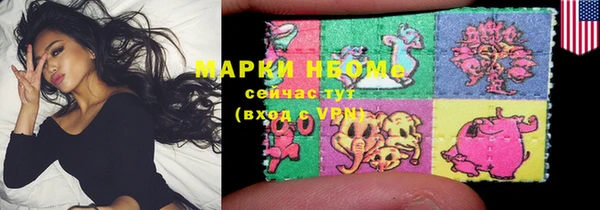 кокаин колумбия Белоозёрский