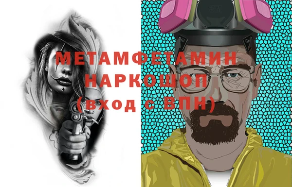 прущий лед Ростов