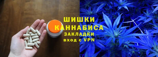 кокаин Россошь