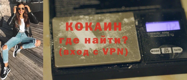 герыч Сатка