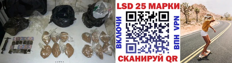 Лсд 25 экстази кислота  МЕГА онион  мориарти Telegram  закладки  Красный Сулин 