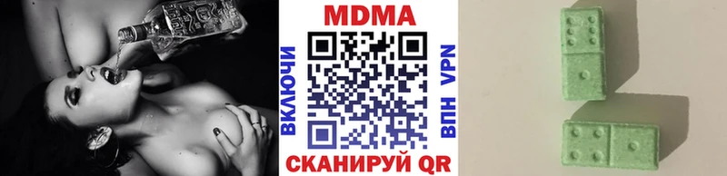 кракен маркетплейс  Красный Сулин  MDMA кристаллы  как найти закладки 