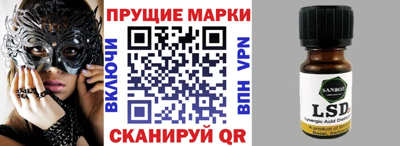 где найти наркотики  Красный Сулин  Марки N-bome 1,5мг 